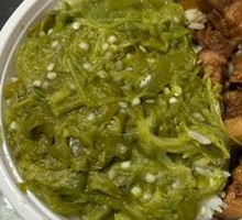 Mashed Chili Pepper