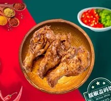 Braised Chicken Thigh