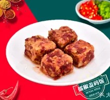 Xiangxi Fermented Tofu