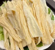 Fried Bamboo Shavings