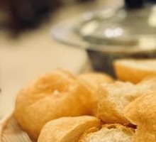 Fried Wheat Gluten