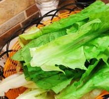 Mixed Vegetable Platter