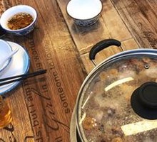 Five-Fingered Mulberry Herbal Soup Base