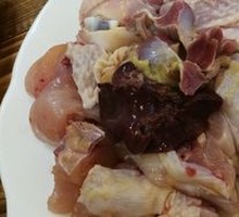 Wenchang Chicken