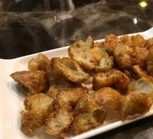 Fried Wheat Gluten