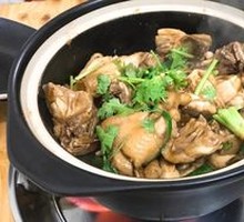 Stir-fried Chicken in Clay Pot