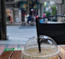Golden Pineapple Lemon Tea