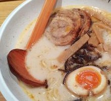Wizhen Spicy Ramen