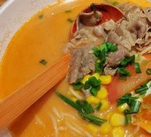 Beef Noodle Soup with Tomato Broth