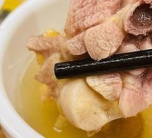 Fig and Tangerine Chicken Stew