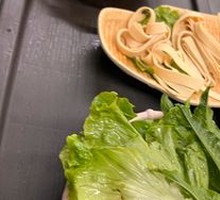 Mixed Vegetable Platter