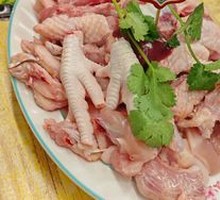 Fruit Garden Chicken
