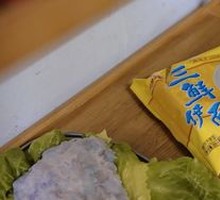 Hua Feng Instant Noodles