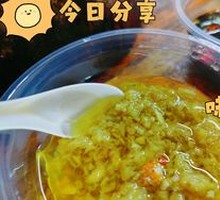 Ginger paste