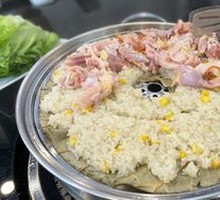 Steam Crispy Sticky Rice Chicken Hot Pot