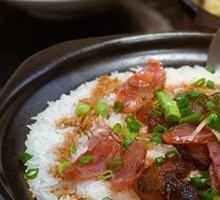Signature Claypot Rice with Preserved Meats