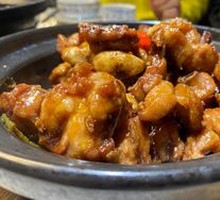 Three-Cup Chicken