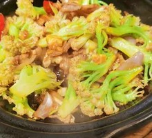 Tai Shan Cauliflower and Pork Casserole