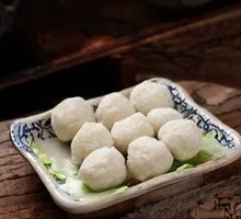 Chao Shan Fish Balls
