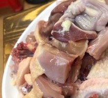 Qingyuan Chicken