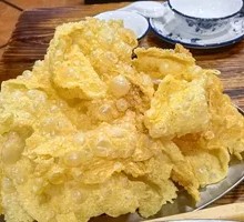 Fried Bamboo Shavings