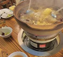 Medicinal Soup Base