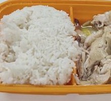 Hand-Torn Salted Chicken Rice