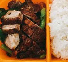 Roast Duck Rice