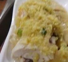 Steamed Chicken Rice
