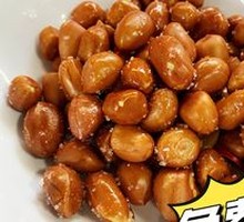 Fresh Fried Peanuts