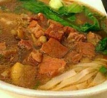 Beef Brisket Noodle Soup