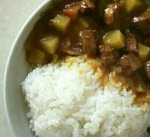 Curry Rice