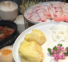 Durian Coconut Chicken