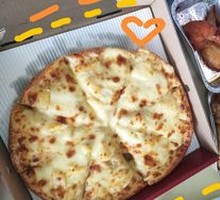 Sultan's Golden Durian Pizza