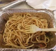 Black Pepper Beef and Pasta Bake