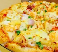 Zunbao Pizza