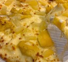 Golden Cat Durian Mango Pizza