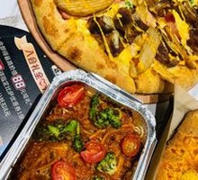 Teriyaki Beef and Potato Pizza