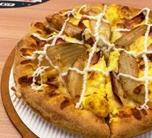 American-style Bacon & Potato Pizza