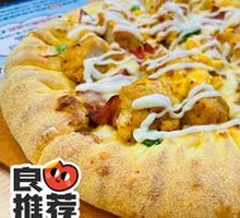 Golden Salted Egg Yolk Chicken Pizza