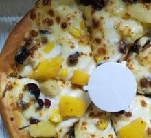 Classic Cheese Yogurt Pizza
