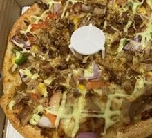 Japanese-style Teriyaki Chicken Pizza