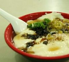 Tofu pudding