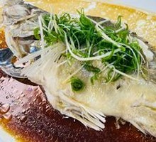 Steamed Mandarin Fish with Osmanthus