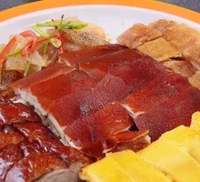Roast Suckling Pig Platter