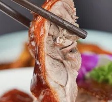 Roast Goose