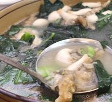 Clam Soup