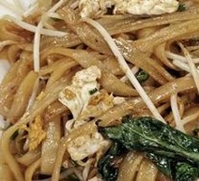 Egg Fried Rice Noodles