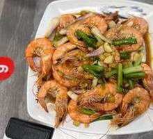 Stir-Fried Shrimp with Ginger and Scallion