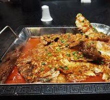 Fragrant Stinky Guilin Fish